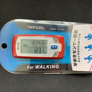 タニタ(TANITA)のタニタ カロリズムfor WALKING EZ-062 (ウォーキング)