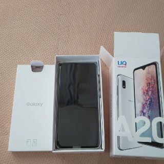 ギャラクシー(Galaxy)の新品未使用　Galaxy A20 ホワイト 32 GB(スマートフォン本体)