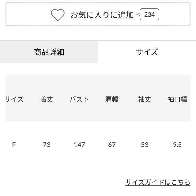 最新Tグレー※早い者勝ちノーコメント即決しましょう❗️おまとめ同梱で値引きOK♪ 3