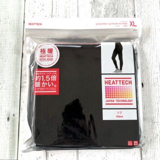 ユニクロ(UNIQLO)の【XL/ブラック】ユニクロ 極暖 エクストラウォームリブレギンス 10分丈(レギンス/スパッツ)