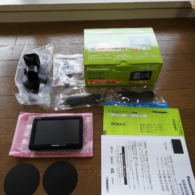 Panasonicカーナビ Gorilla CN-G530D | www.innoveering.net