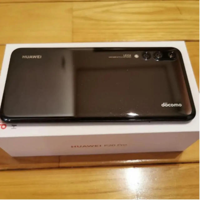 HUAWEI P20 Pro HW-01K ブラック