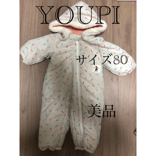 ユッピー(Youpi!)のYOUPIのジャンプスーツ　サイズ80(ジャケット/コート)