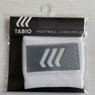 クツシタヤ(靴下屋)の新品！送料込！【白、サラシ】TABIO FOOTBALL ノンスリップバンド(ウェア)