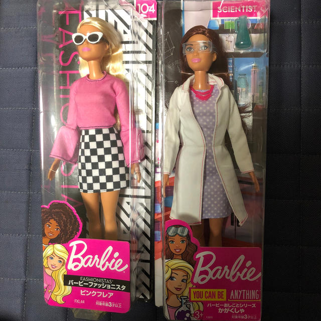 Barbie - まーちゃん様専用ですの通販 by mako's shop｜バービーならラクマ