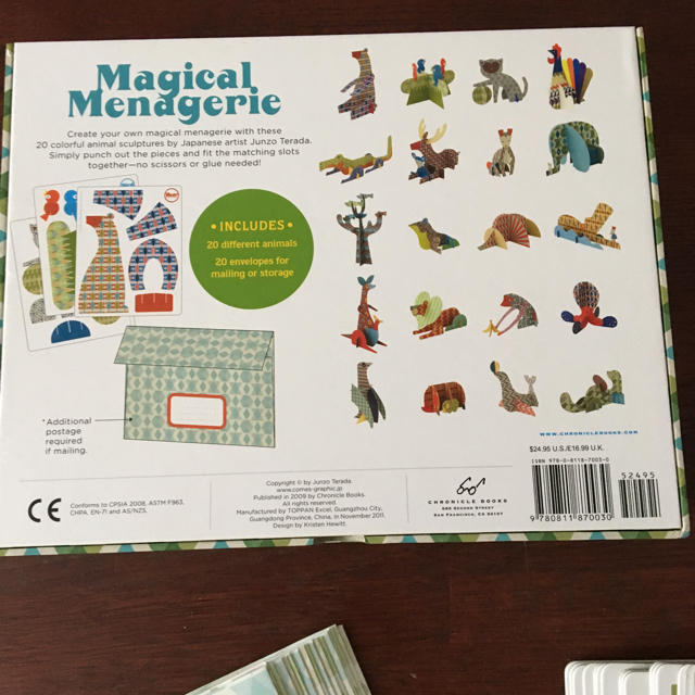 未使用 寺田順三 magical menagerie 20×20 キッズ/ベビー/マタニティのおもちゃ(知育玩具)の商品写真