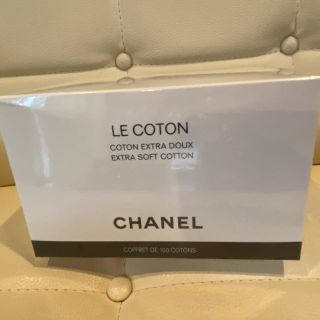 シャネル(CHANEL)のCHANELコットン(コットン)