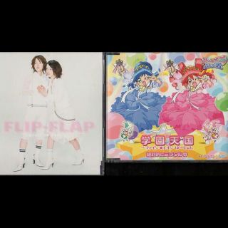 ふしぎ星の☆ふたご姫Ｇｙｕ！　ＯＰ＆ＥＤテーマＣＤ(アニメ)