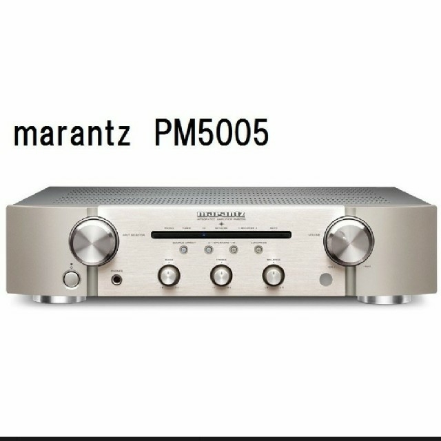 オーディオ機器【新品・未開封】marantz PM5005