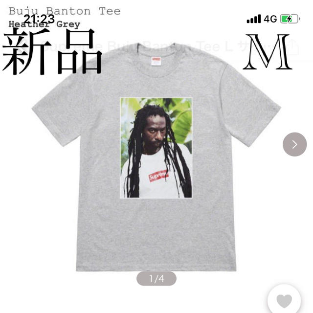 supreme ブジュバントンTee新品　Mエスロゴ