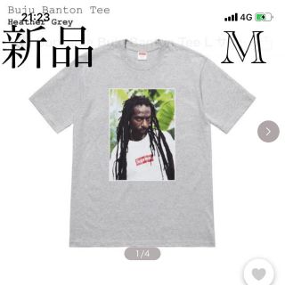 シュプリーム(Supreme)のsupreme ブジュバントンTee新品　M(Tシャツ/カットソー(半袖/袖なし))