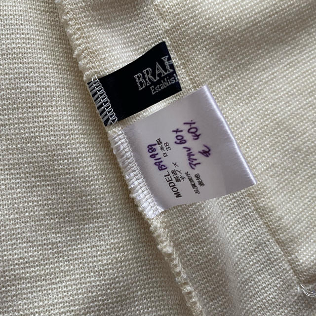 BRAHMIN(ブラーミン)のBRAHMIN ブラーミン　ホワイトニットジャケット レディースのジャケット/アウター(その他)の商品写真
