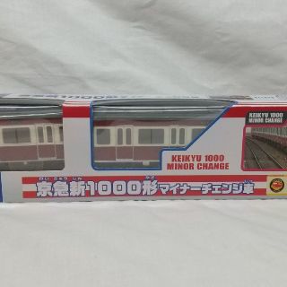 タカラトミー(Takara Tomy)の京急新1000形マイナーチェンジ車 新品未開封(鉄道模型)