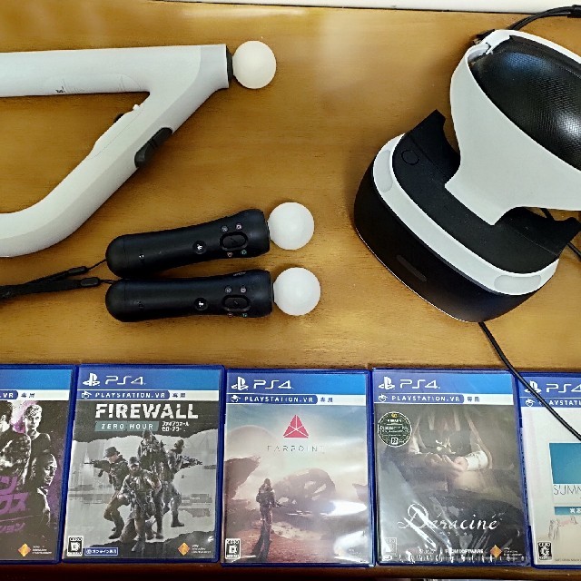 PlayStation4 - PS VR +専用ソフト5本+コントローラー2種