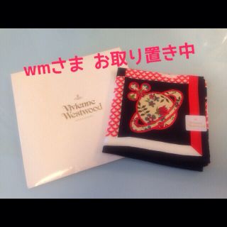 ヴィヴィアンウエストウッド(Vivienne Westwood)のVivienneWestwoodハンカチ(ハンカチ)