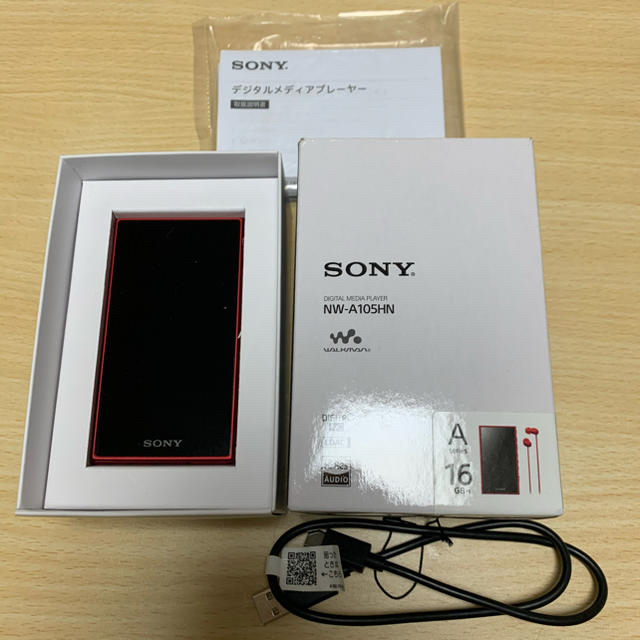 WALKMAN(ウォークマン)の専用  美品 ソニー ウォークマン NW-A105HN スマホ/家電/カメラのオーディオ機器(ポータブルプレーヤー)の商品写真