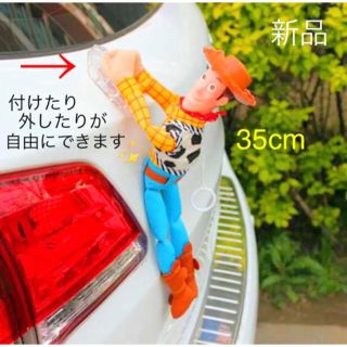 ディズニー(Disney)のトイストーリー　ウッディー　車　アウトドア　可愛い　新作　ディズニー　ドライブ(その他)