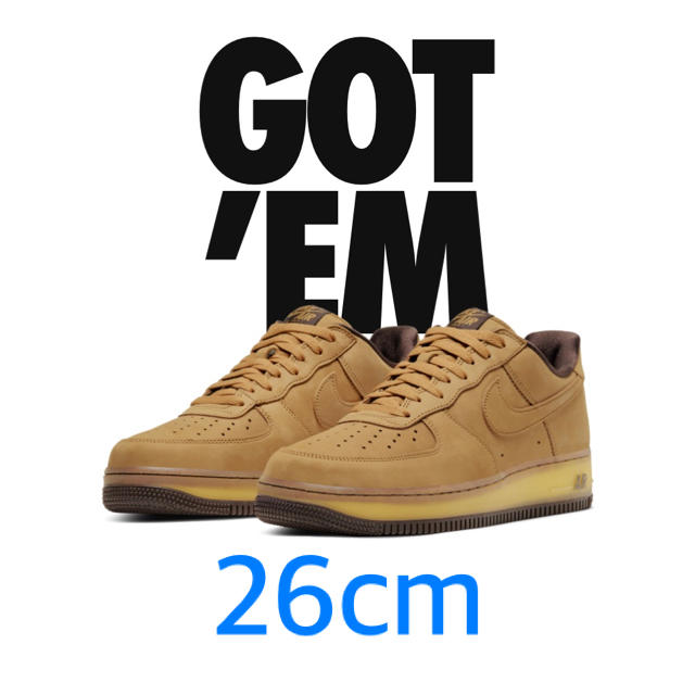 NIKE エアフォース1 Wheat Mocha 26cm 新品