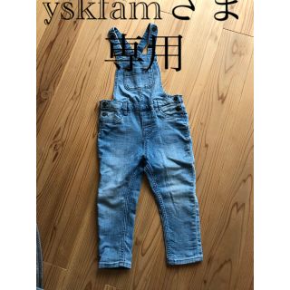 エイチアンドエム(H&M)のyskfam様　専用商品(その他)