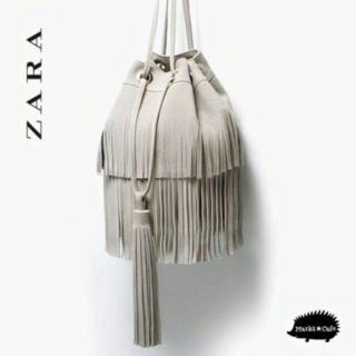 ZARA フリンジ スエード バッグ 新品未使用