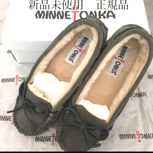 Minnetonka(ミネトンカ)の残りわずか◎ミネトンカ　モカシン　UGG   スエード　人気色　値下げ不可 レディースの靴/シューズ(スリッポン/モカシン)の商品写真