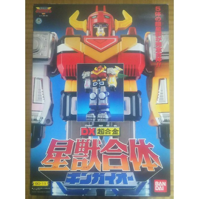 BANDAI - DX超合金 星獣合体 ギンガイオー GD-11