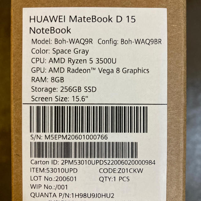 HUAWEI MateBook D 15 BOHWAQHR8BNCNNUA 1