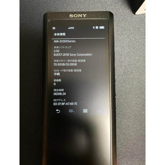 SONY  WALKMAN NW-ZX300 64GB 美品