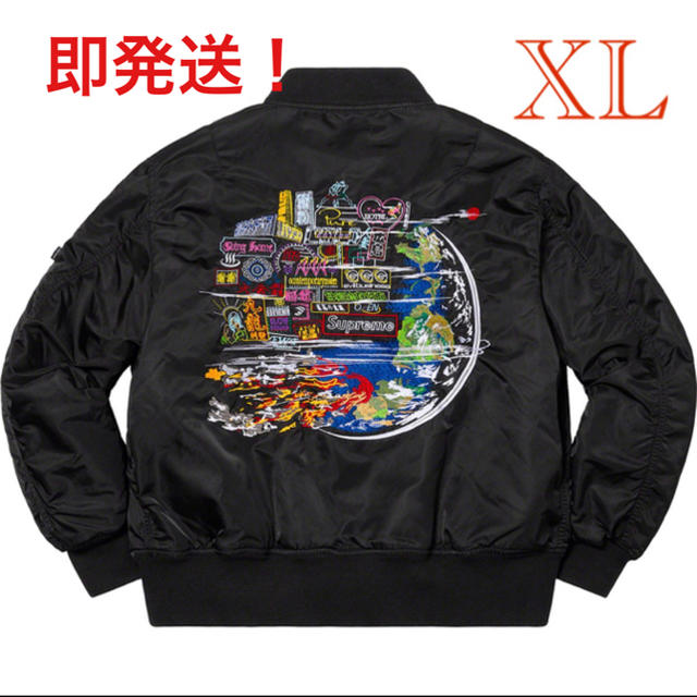 ブルゾンXL Supreme Globe MA-1 reversible ma1