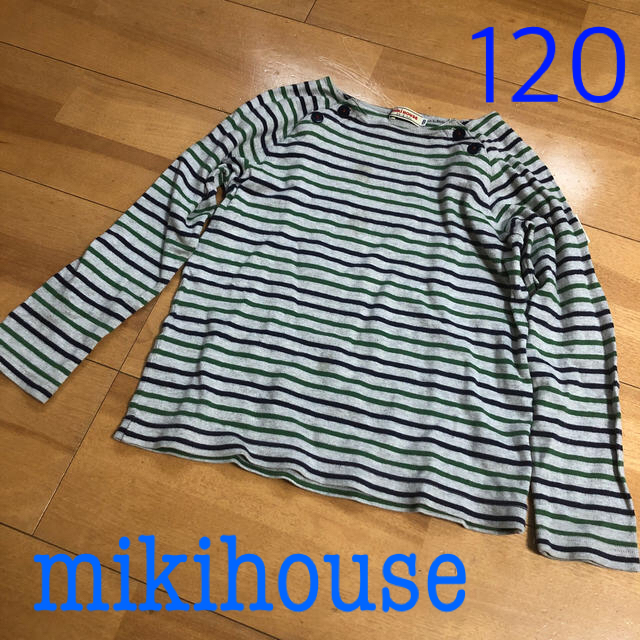 mikihouse(ミキハウス)の120  カットソー  長袖　／　ミキハウス  キッズ/ベビー/マタニティのキッズ服女の子用(90cm~)(Tシャツ/カットソー)の商品写真