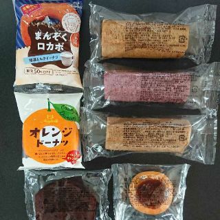 りんりん様 専用 リクエスト♥️ バウムクーヘン パウンドケーキ他  計７個(菓子/デザート)