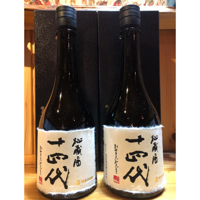 高木酒造　秘蔵酒十四代720ml 2本酒