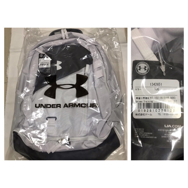 UNDER ARMOUR(アンダーアーマー)の【公式】アンダーアーマー（UNDER ARMOUR）リュック UA ハッスル レディースのバッグ(リュック/バックパック)の商品写真