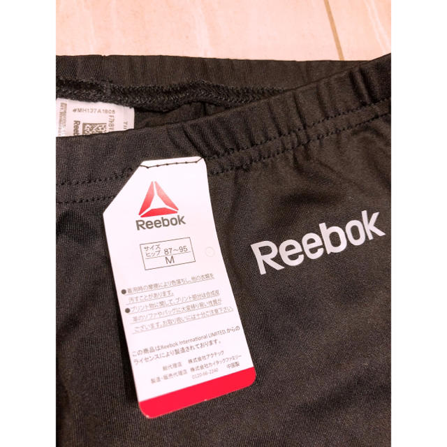 Reebok(リーボック)のReebok レギンス 袋付き レディースのレッグウェア(レギンス/スパッツ)の商品写真