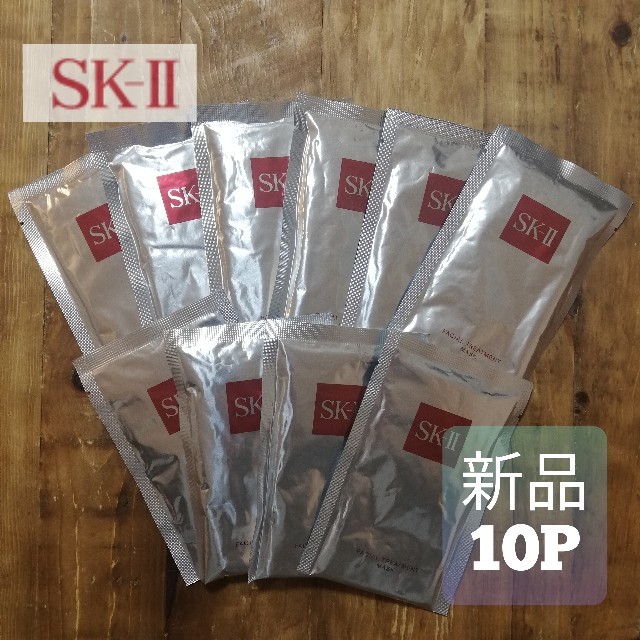 SK-II(エスケーツー)のSK-2 SK-II フェイシャルトリートメント コスメ/美容のスキンケア/基礎化粧品(パック/フェイスマスク)の商品写真