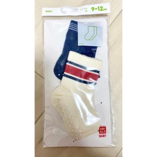 ユニクロ(UNIQLO)のUNIQLO ベビー 靴下 9.0-12.0cm(その他)