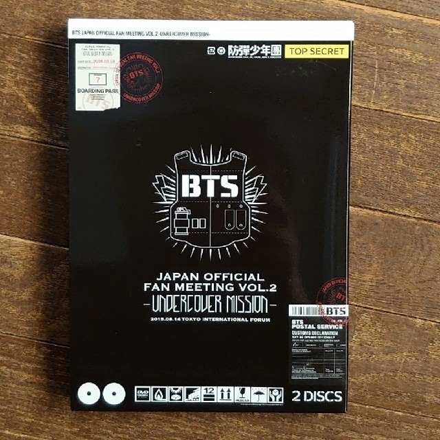 【BTS】UNDER COVER MISSION ファンミDVD