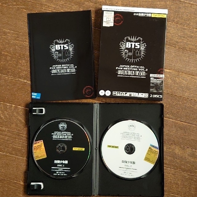 BTS  UNDERCOVER MISSION ファンミ DVD