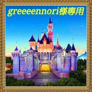 ディズニー(Disney)の【日本未発売!!】キングダムハーツ★クロスボディバッグ(ショルダーバッグ)