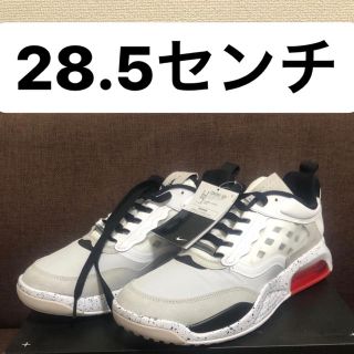 ナイキ(NIKE)のジョーダン マックス 200 (スニーカー)