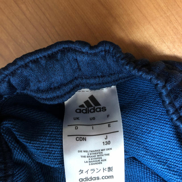 adidas(アディダス)のアディダス　スウェットパンツ　130 キッズ/ベビー/マタニティのキッズ服男の子用(90cm~)(パンツ/スパッツ)の商品写真