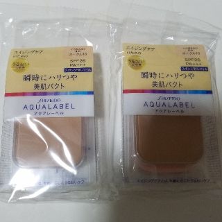 アクアレーベル(AQUALABEL)のアクアレーベル　明るいつや肌パクト〈ファンデーション〉レフィル　×2(ファンデーション)