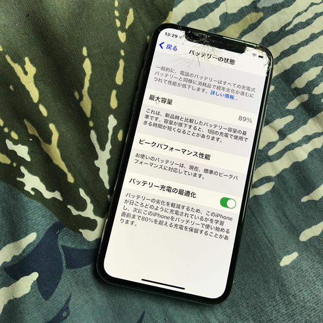 iphoneX simフリー
