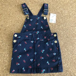 エイチアンドエム(H&M)の《専用》H&Mジャンパースカート(ワンピース)