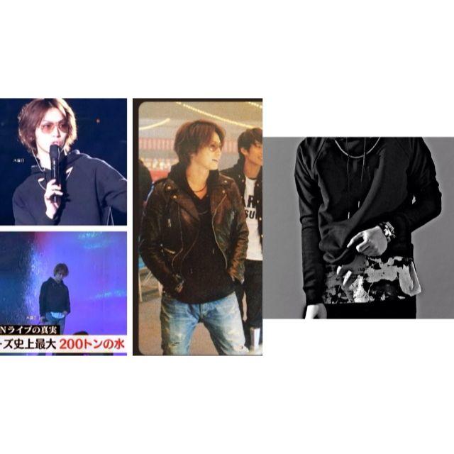 SAINT LAURENT - 13AWサンローラン デストロイ チェーン SAINT LAURENT - 13AWサンローラン デストロイ チェーン