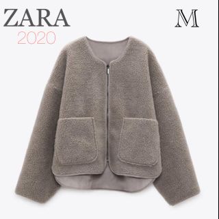 ザラ(ZARA)の新品 ZARA リバーシブルダブルサイドジャケット M(ミリタリージャケット)