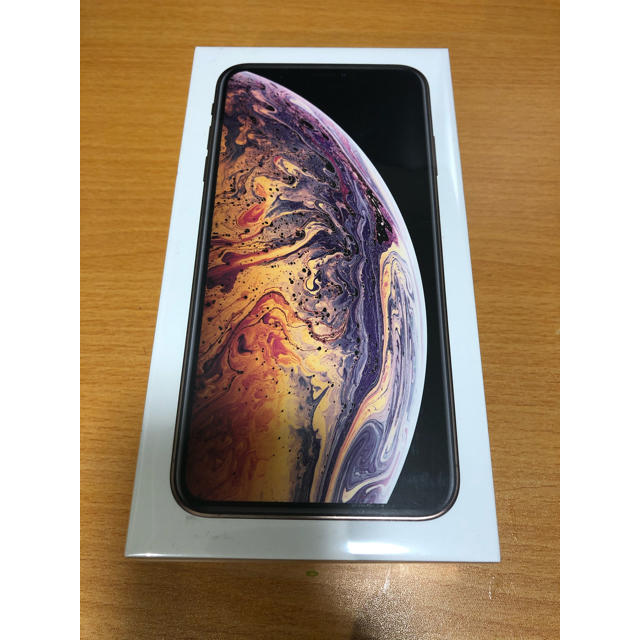 iPhone XS Max Gold 256GB SIMフリー 新品未開封