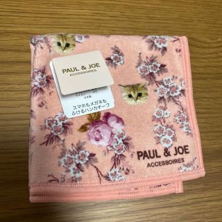 ポールアンドジョー(PAUL & JOE)のポールアンドジョー PAUL&JOE ハンカチ ネコ(ハンカチ)