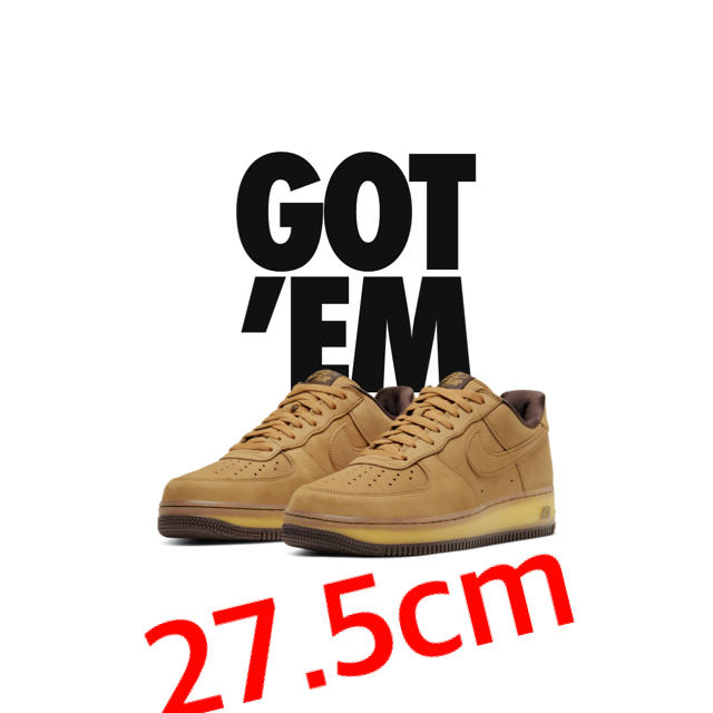 NIKE Air Force 1 Low Wheat Mocha エアフォース1