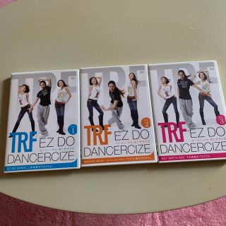 TRF EZ DO DANCERCIZE(スポーツ/フィットネス)